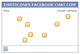 Como poner una Carita simbolo chino dueno en Facebook