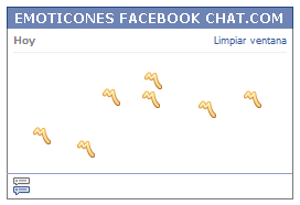 Como poner una Carita simbolo musical en Facebook